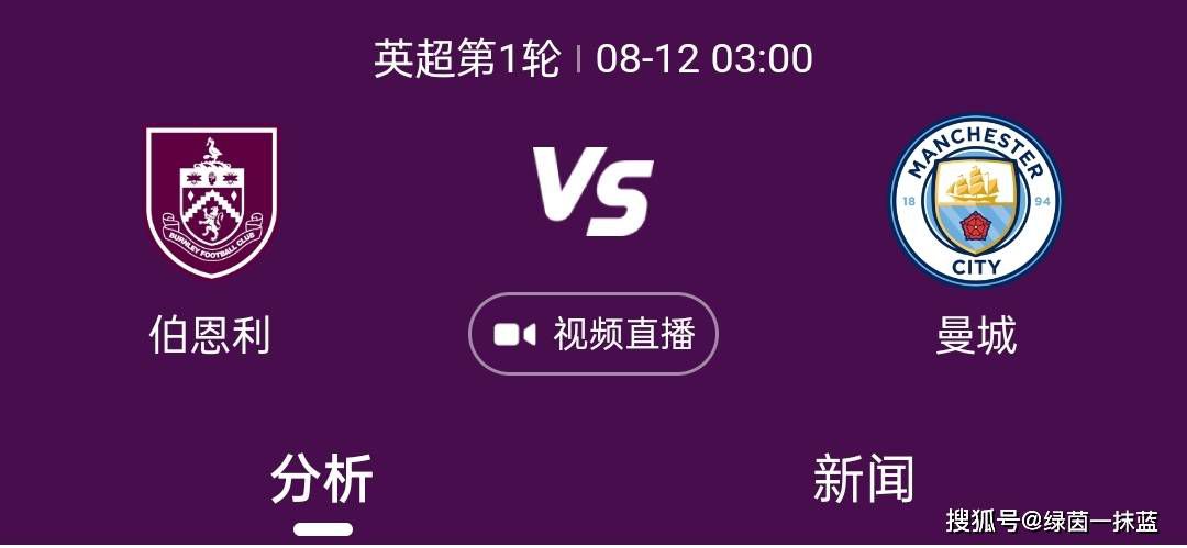 六月丁香中文字幕